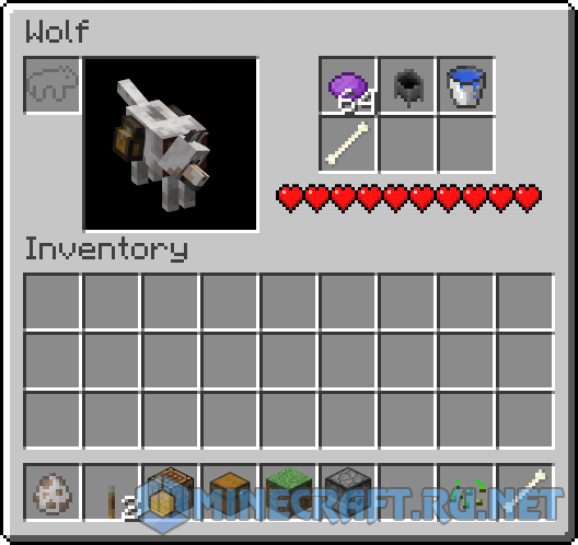 Wolf Armor and Storage v.1.3.3 [1.11.2] › Mods › — Minecraft Downloads