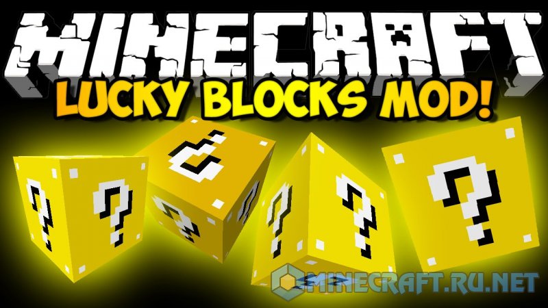 Lucky Block Mod v.7.5.0 [1.12] › Mods ›