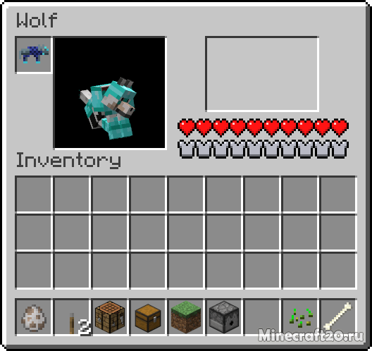 Мод Wolf Armor and Storage 1.12.2 1.11.2 1.7.10