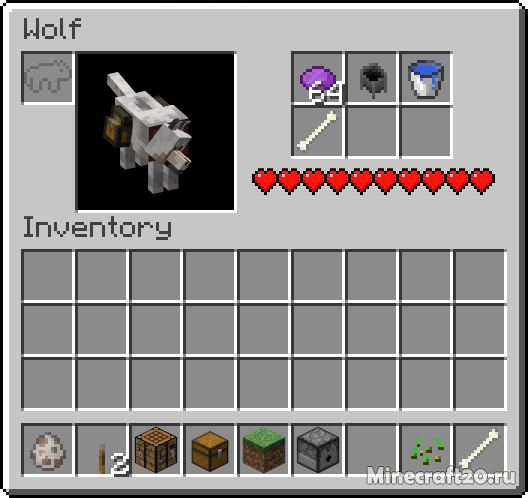 Мод Wolf Armor and Storage 1.12.2 1.11.2 1.7.10