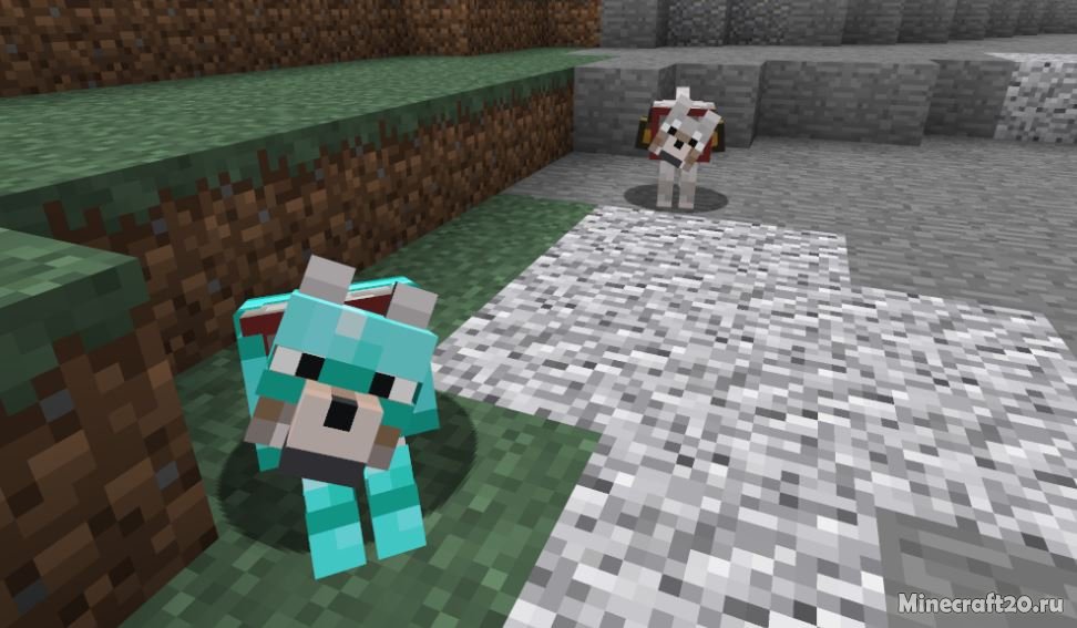 Мод Wolf Armor and Storage 1.12.2 1.11.2 1.7.10
