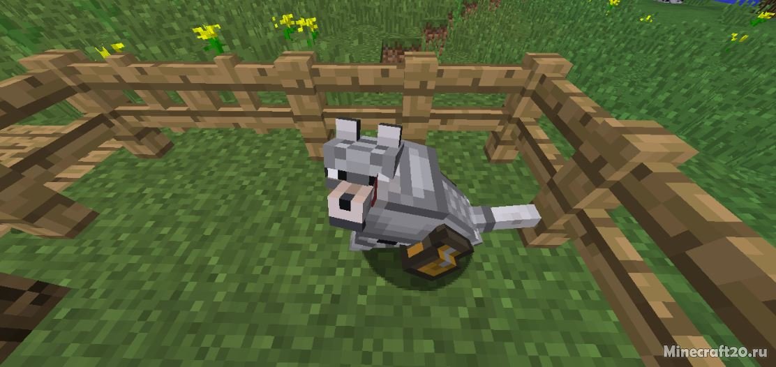 Мод Wolf Armor and Storage 1.12.2 1.11.2 1.7.10