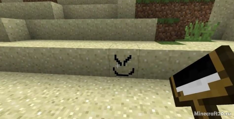 мод рисовать на блоках