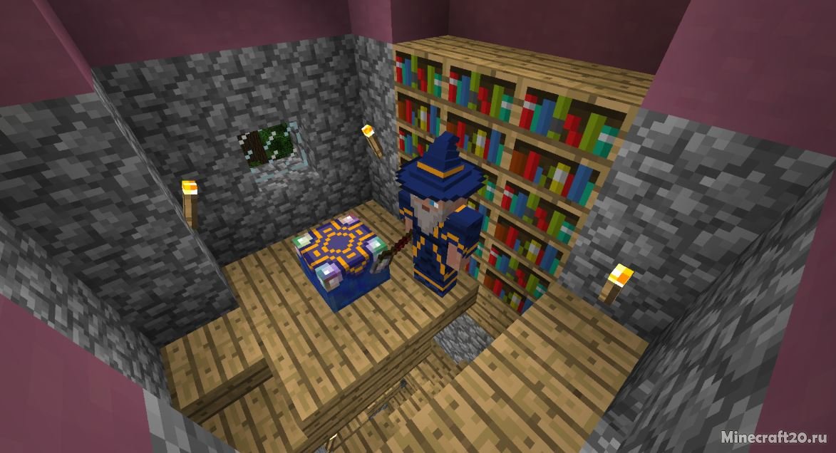 Фэнтези сборка Minecraft 1.12.2 (50+ модов)
