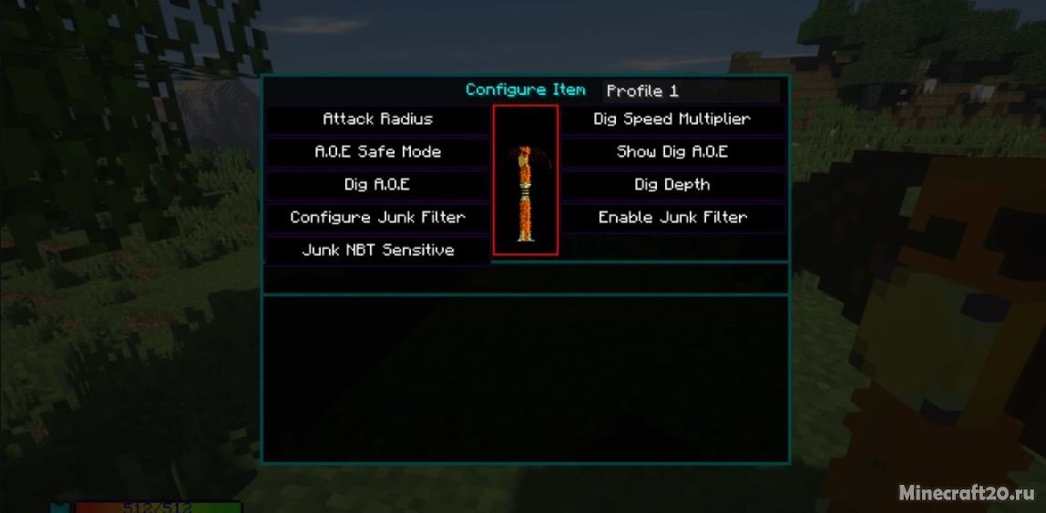 Мод Draconic Additions 1.12.2 (Аддон к Draconic Evolution)