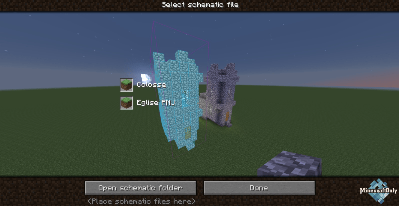 Schematica » Моды » MinecraftOnly