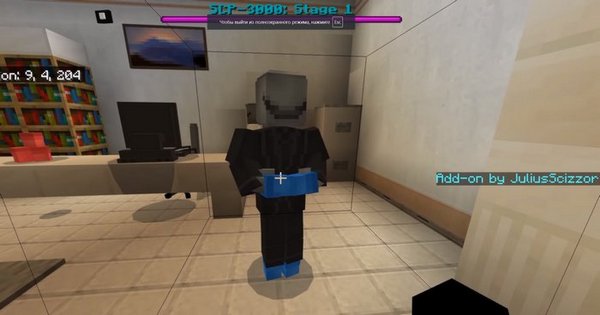 SCP JS Edition v3 addon for Minecraft PE 1.14.60