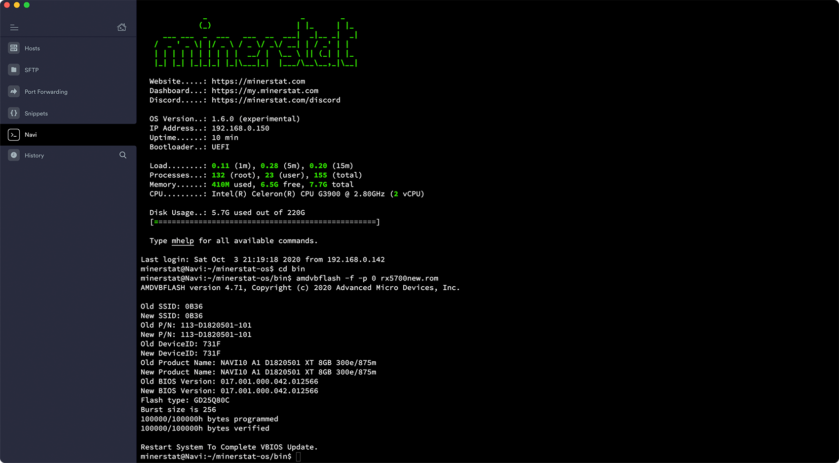 AMDVbFlash BIOS flashing for Vega 56/64,... ⛑️ minerstat help