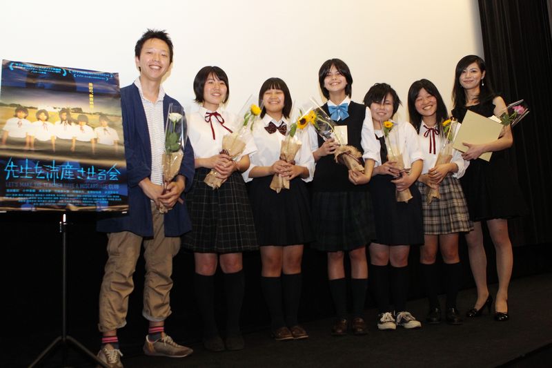 ミニシアターに行こう。ミニシアターに行こう。 『先生を流産させる会』初日舞台挨拶— 映画初出演の少女たちが撮影後