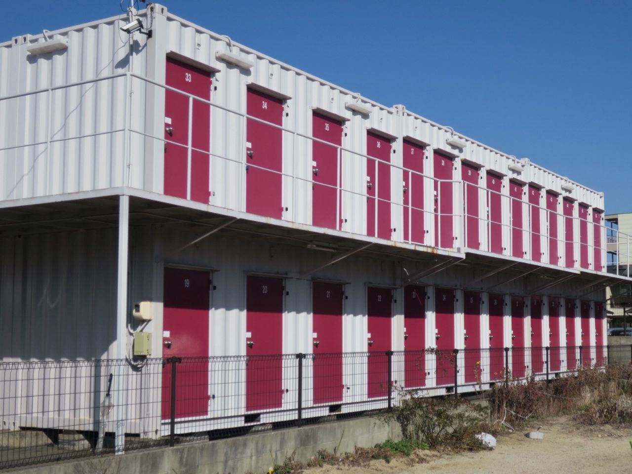 引っ越しの際にトランクルームを利用しても良い？活用のポイント ノウハウ お役立ち情報 宅配型トランクルーム・保管収納サービスなら