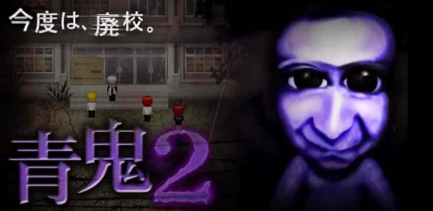 21年版 フリーホラーゲームおすすめ11選 名作特集