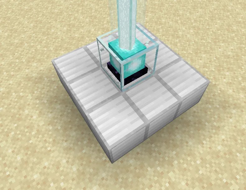 How to get the Haste 2 effect with a Beacon in Minecraft?