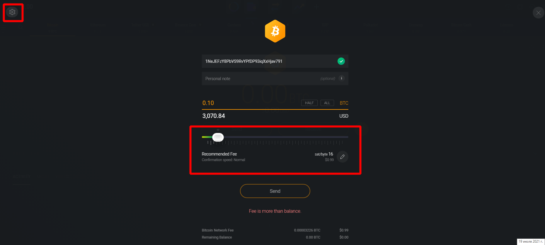 Exodus wallet Review, Fees, Download & How to Use, Stacking