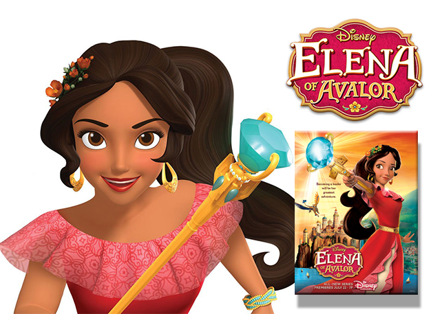 Disney Elena of Avalor Palace of Avalor amazon.com