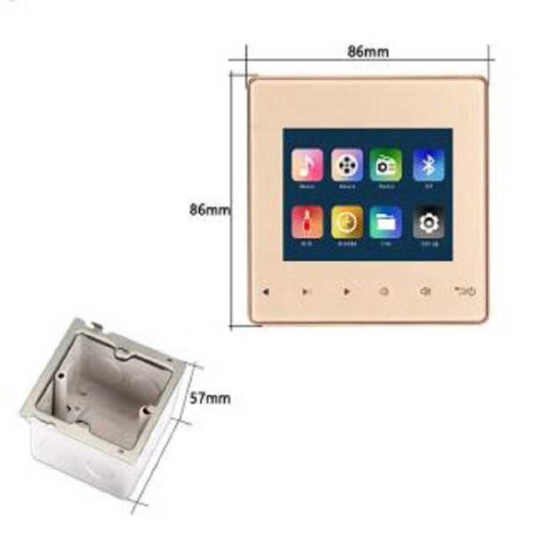 OUPUSHI A3 Wall Amplifier Minisim Smart Homes