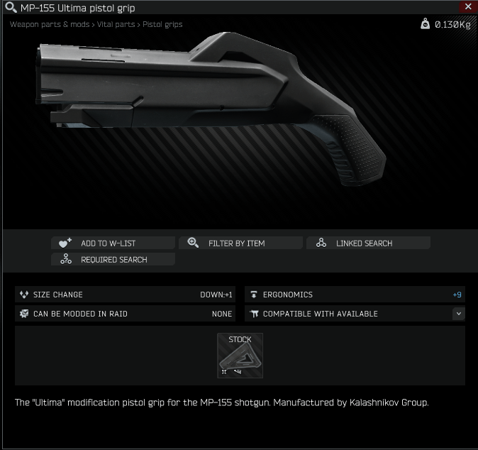 ver12.11から新しく追加されたアイテム類のまとめ タルコフ情報省
