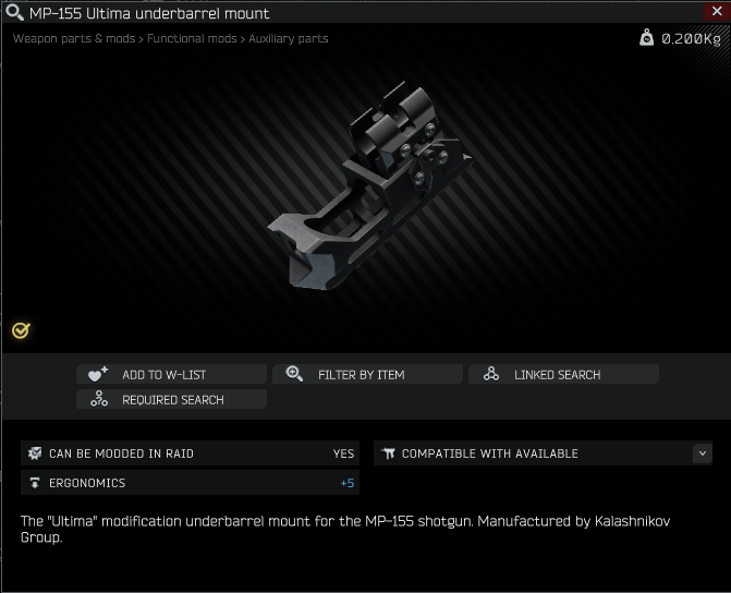 ver12.11から新しく追加されたアイテム類のまとめ タルコフ情報省