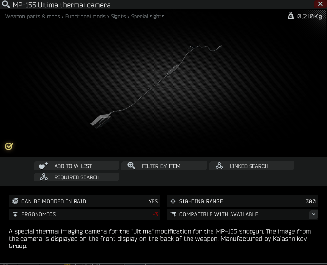 ver12.11から新しく追加されたアイテム類のまとめ タルコフ情報省
