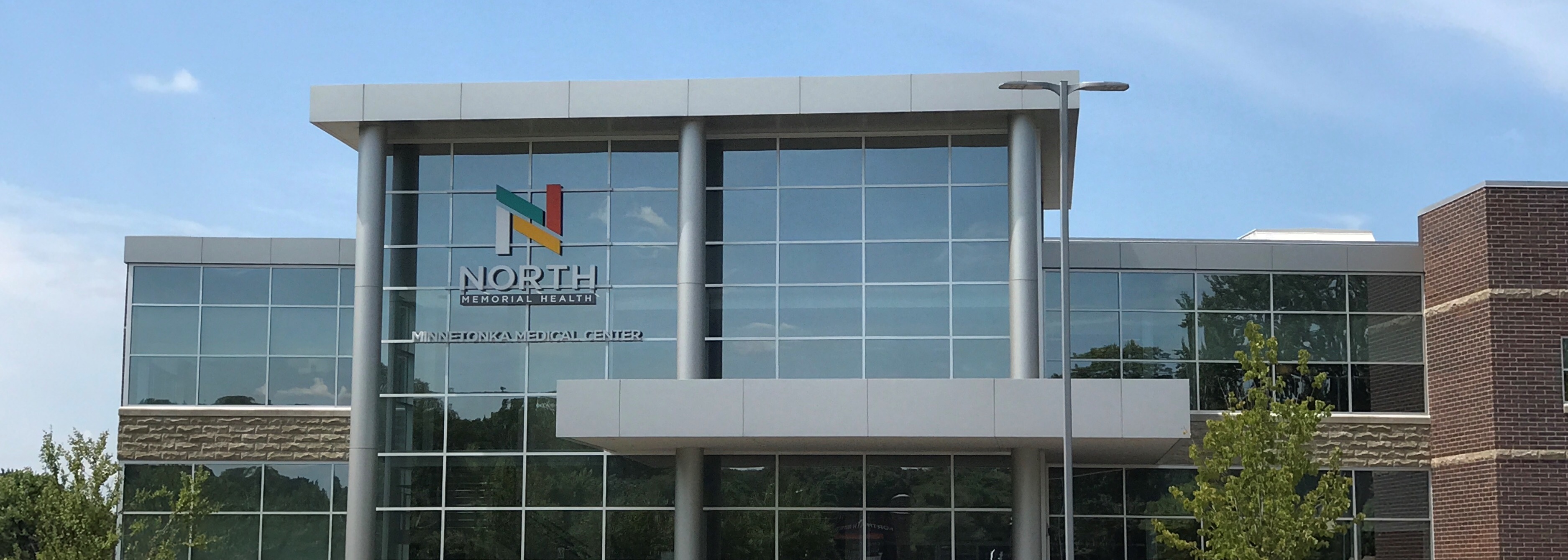 Ambulatory Surgery Center