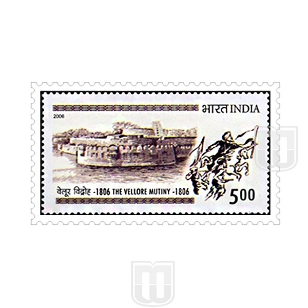 The Vellore Mutiny1806 10072006 Philcent 2345 SG 2334 MJ No