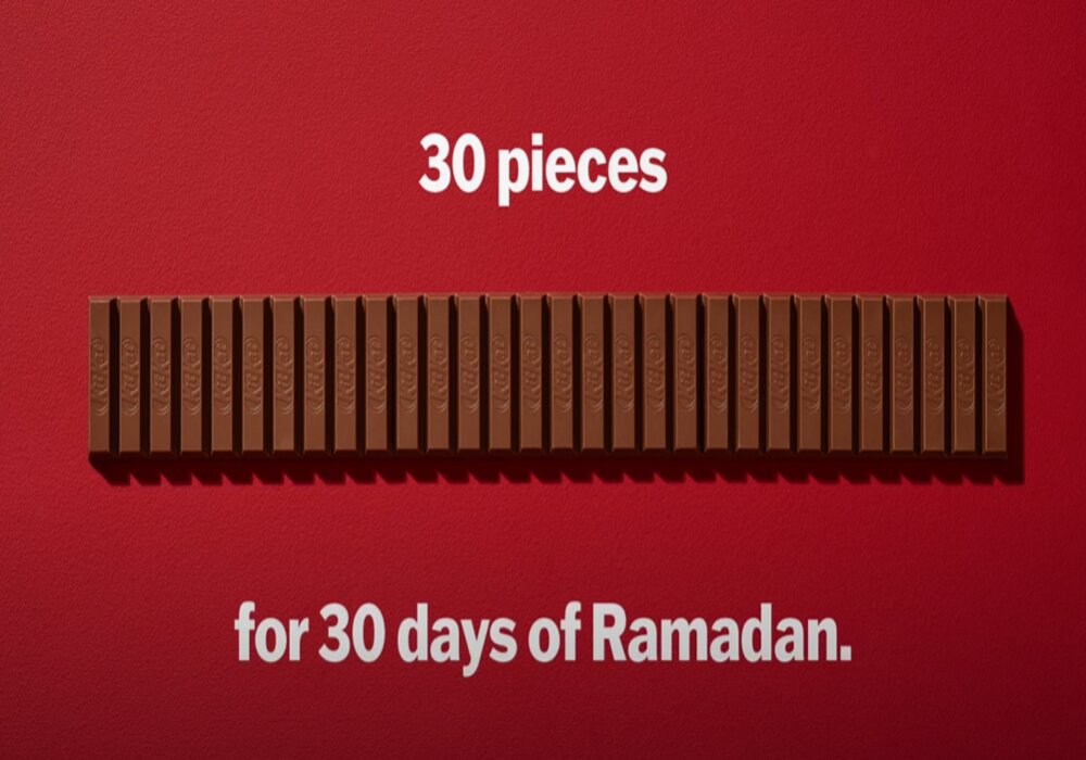 Kit Kat Canada presents the Iftar Bar Ramadanthemed chocolate bar