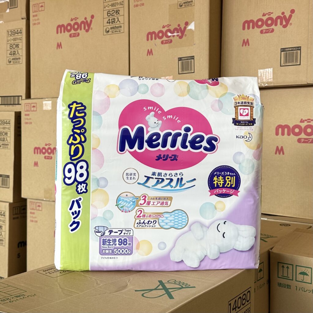 Japanese Diapers Merries Moony free EU shipping MIOKI