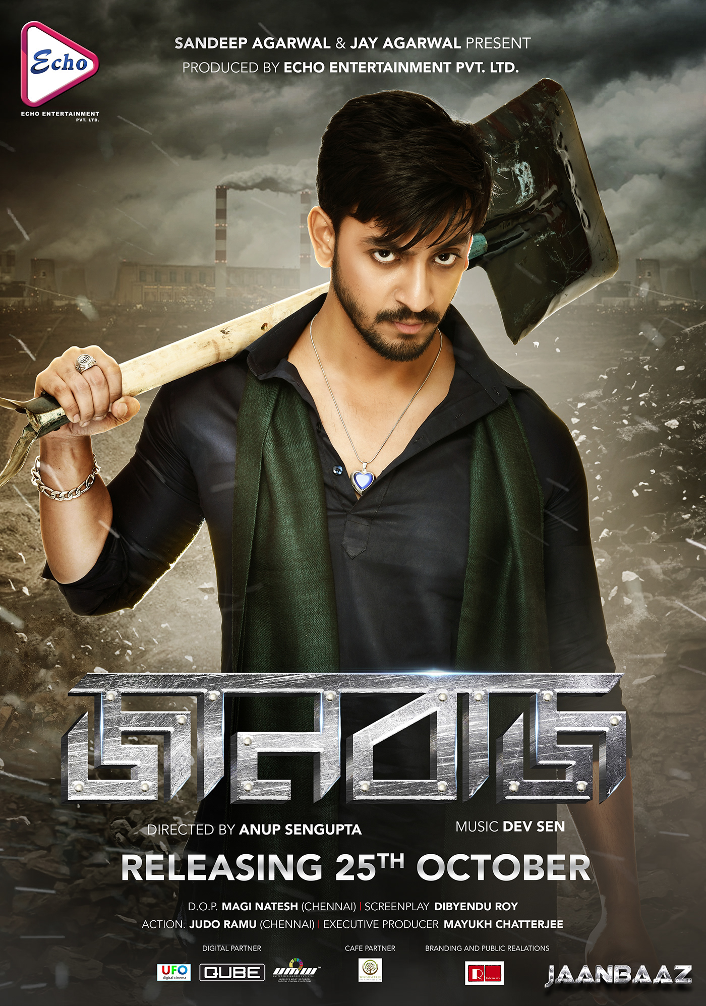 Unleashing The Power Of Filmyzilla Bengali Movie Downloads And Mp4moviez