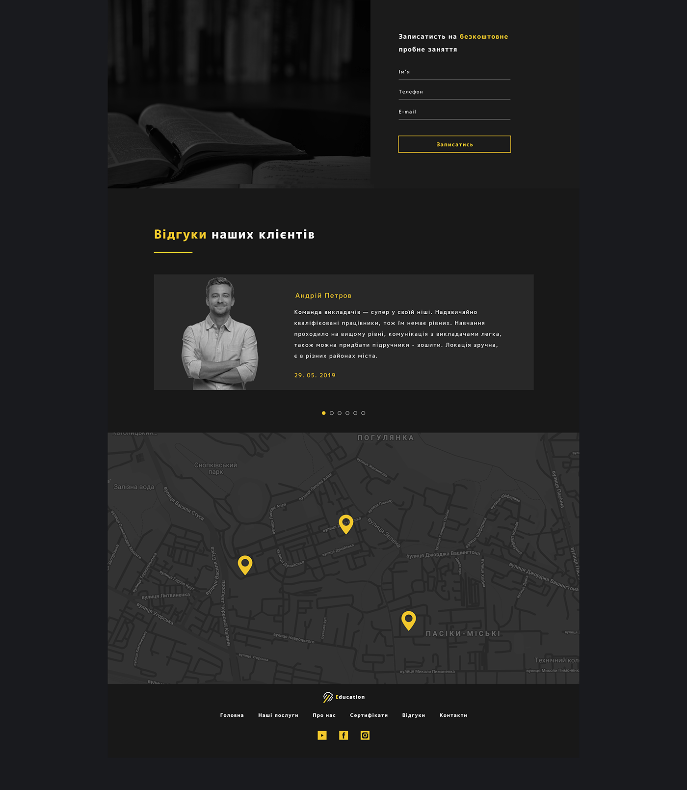 Education — Website For Foreign Language Courses on Behance