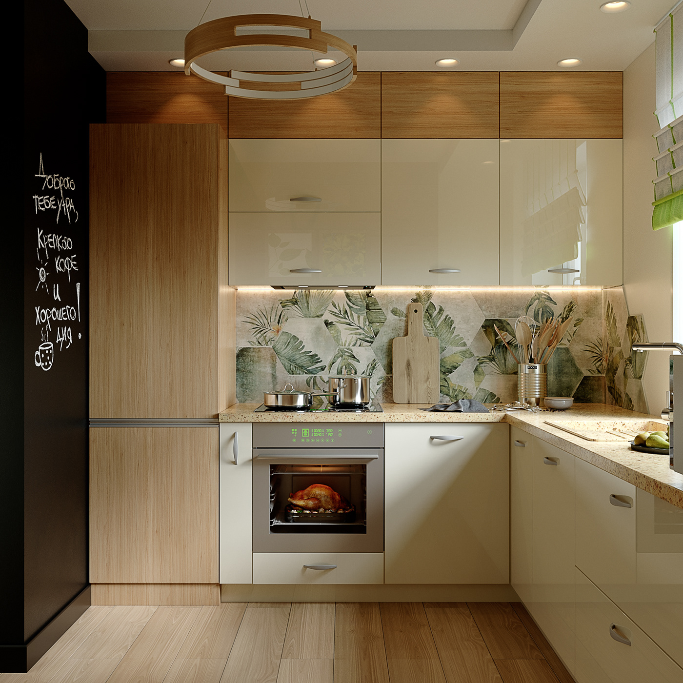 Kitchen. 3D Visualization. on Behance