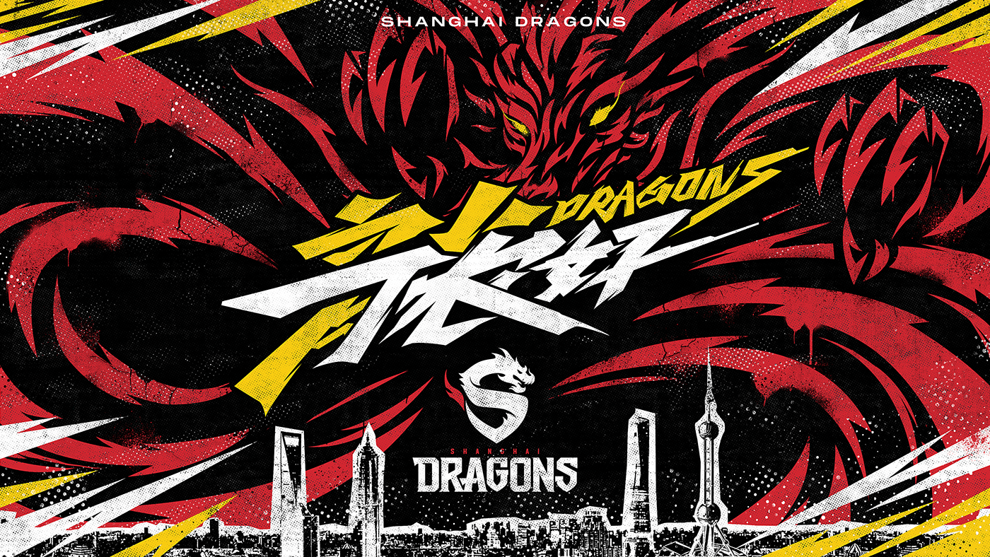 Shanghai Dragons Opening Video on Behance