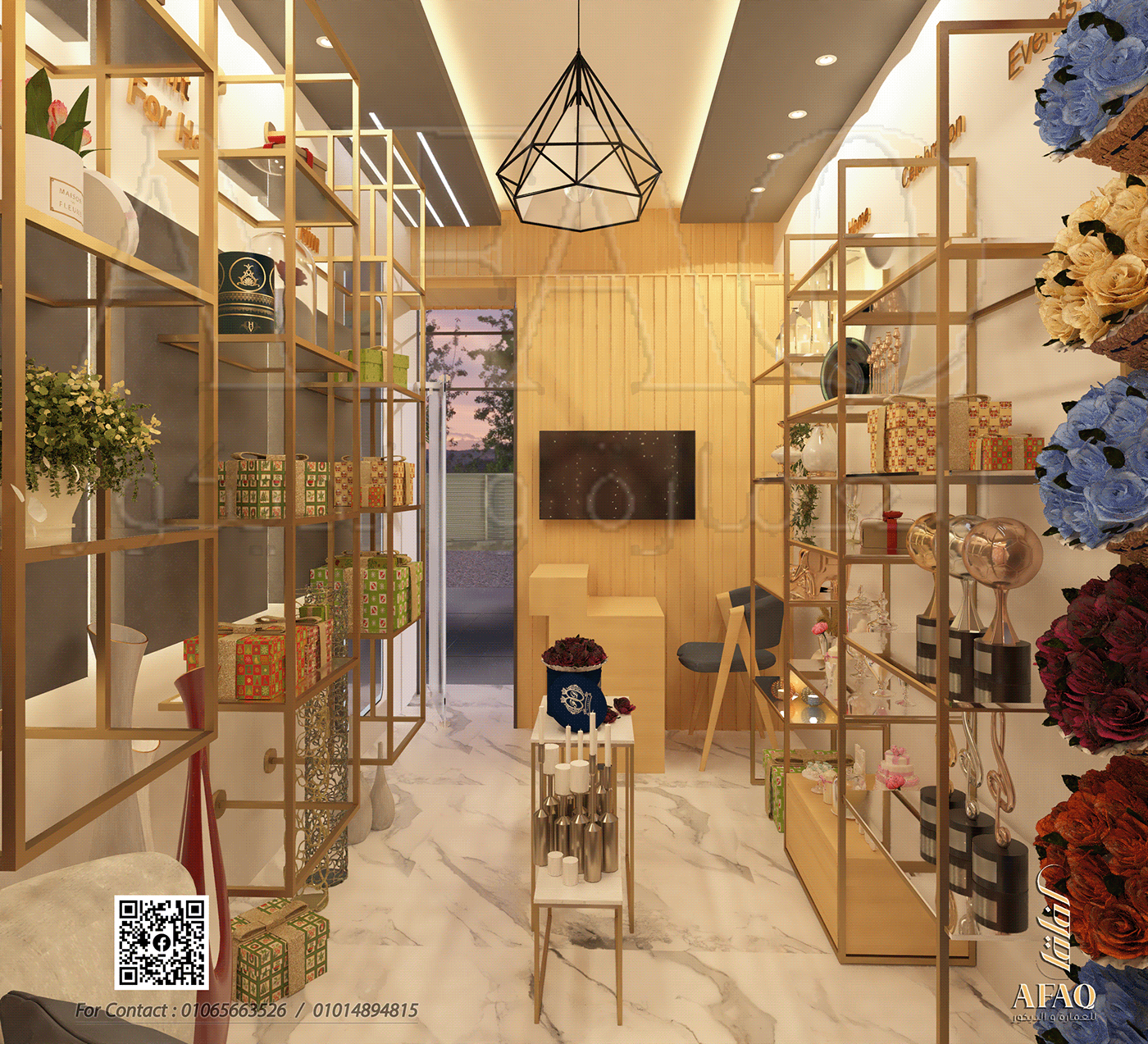 Flowers & Gifts Shop on Behance