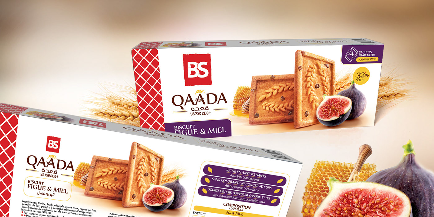 Biscuits Qaâda on Behance