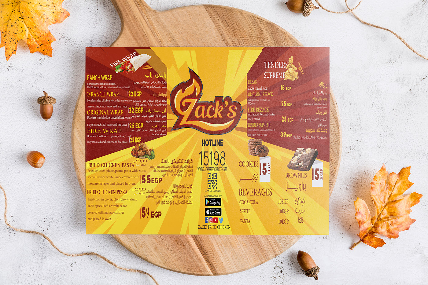 Zacks menu resturant design on Behance