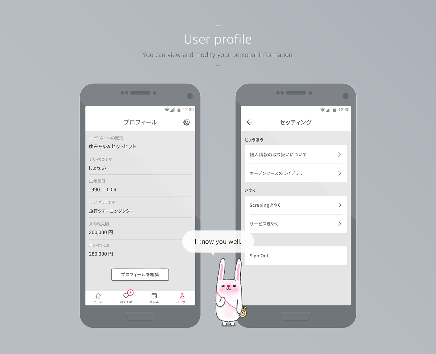 Rabbit Hole (App UI) on Behance