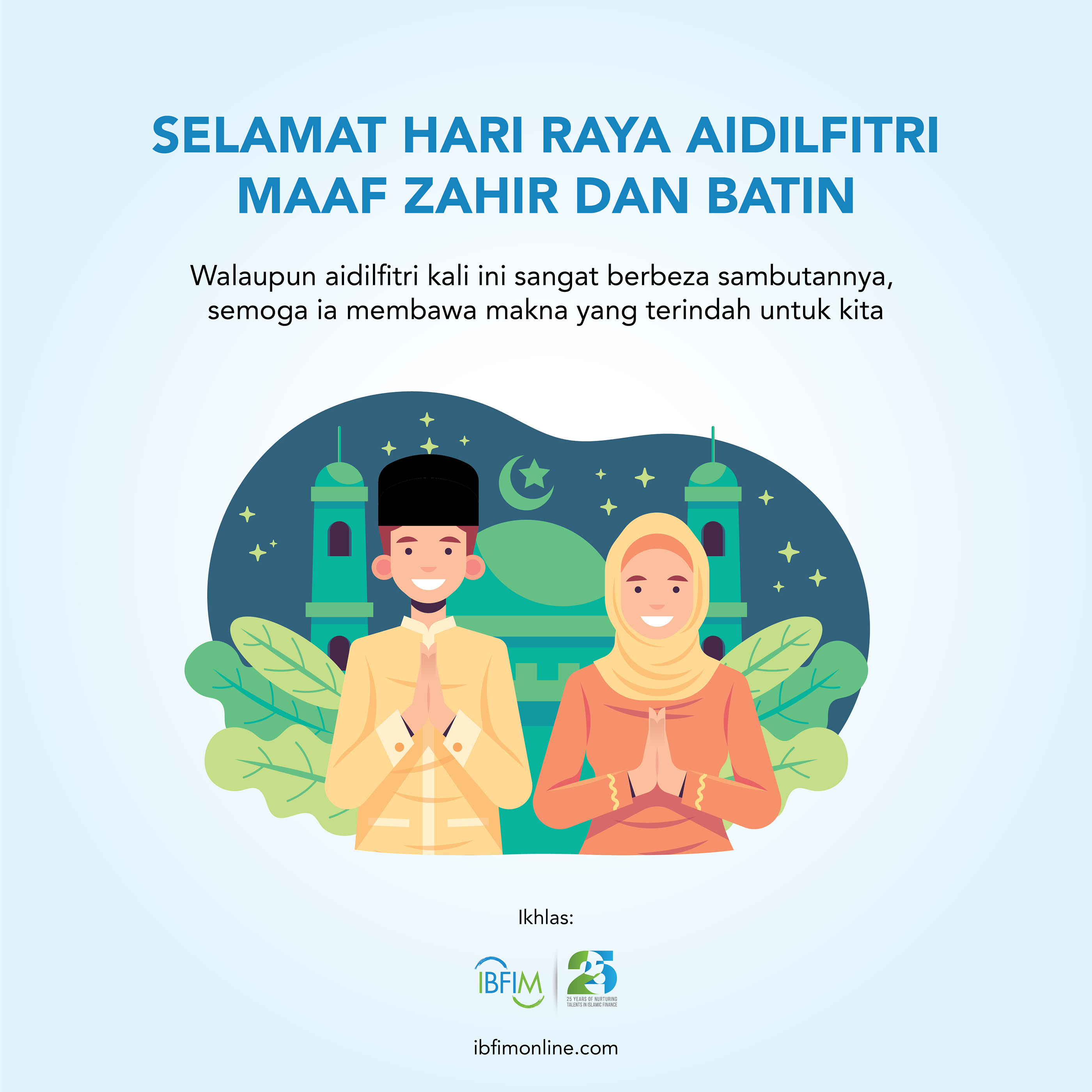 .mohon maaf lahir batin, merupakan ucapan yang biasa disampaikan dan diterima oleh kaum marhaban ϋªª ramadhan bulan suci penuh ampunan minal aidin walfaizin mohon maaf lahir batin. Social Media Posting E Card Happy Eid Mubarak On Behance