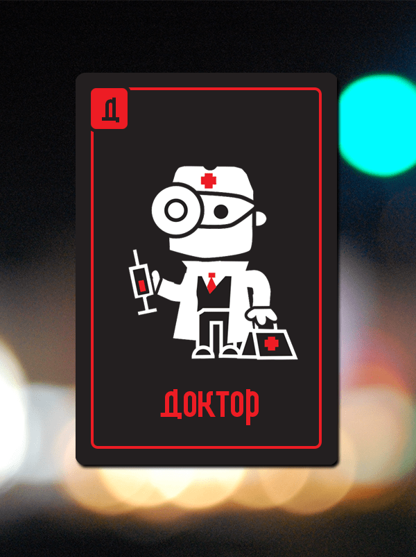 "Mafia" card game on Behance