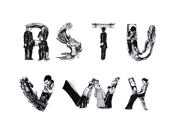 Letras Y Figuras Stellify