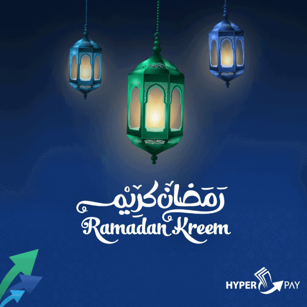 Animated Ramadan Kareem Gif Paul Animated GIF / Ramadan is regarded