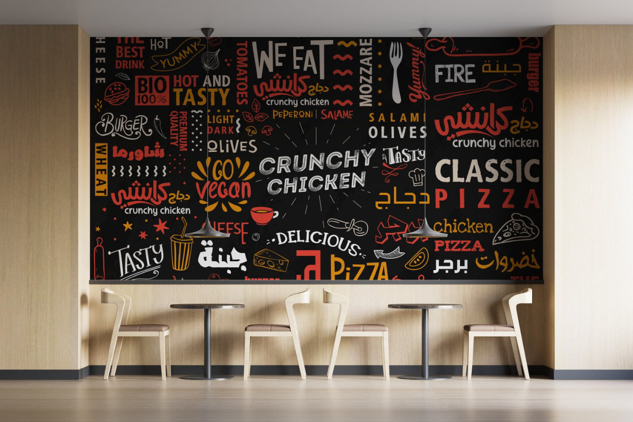 مطعم دجاج كرانشي Crunchy Chicken restaurant on Behance