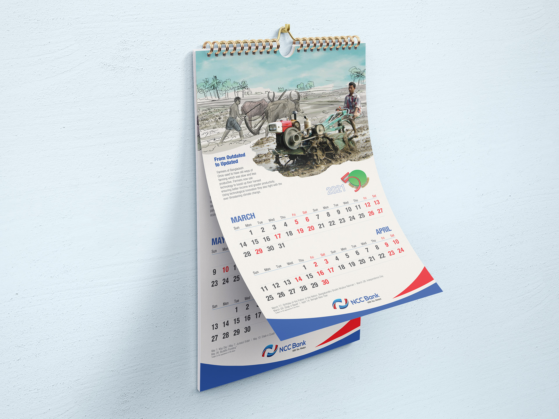 NCC Bank Calendar 2021 on Behance