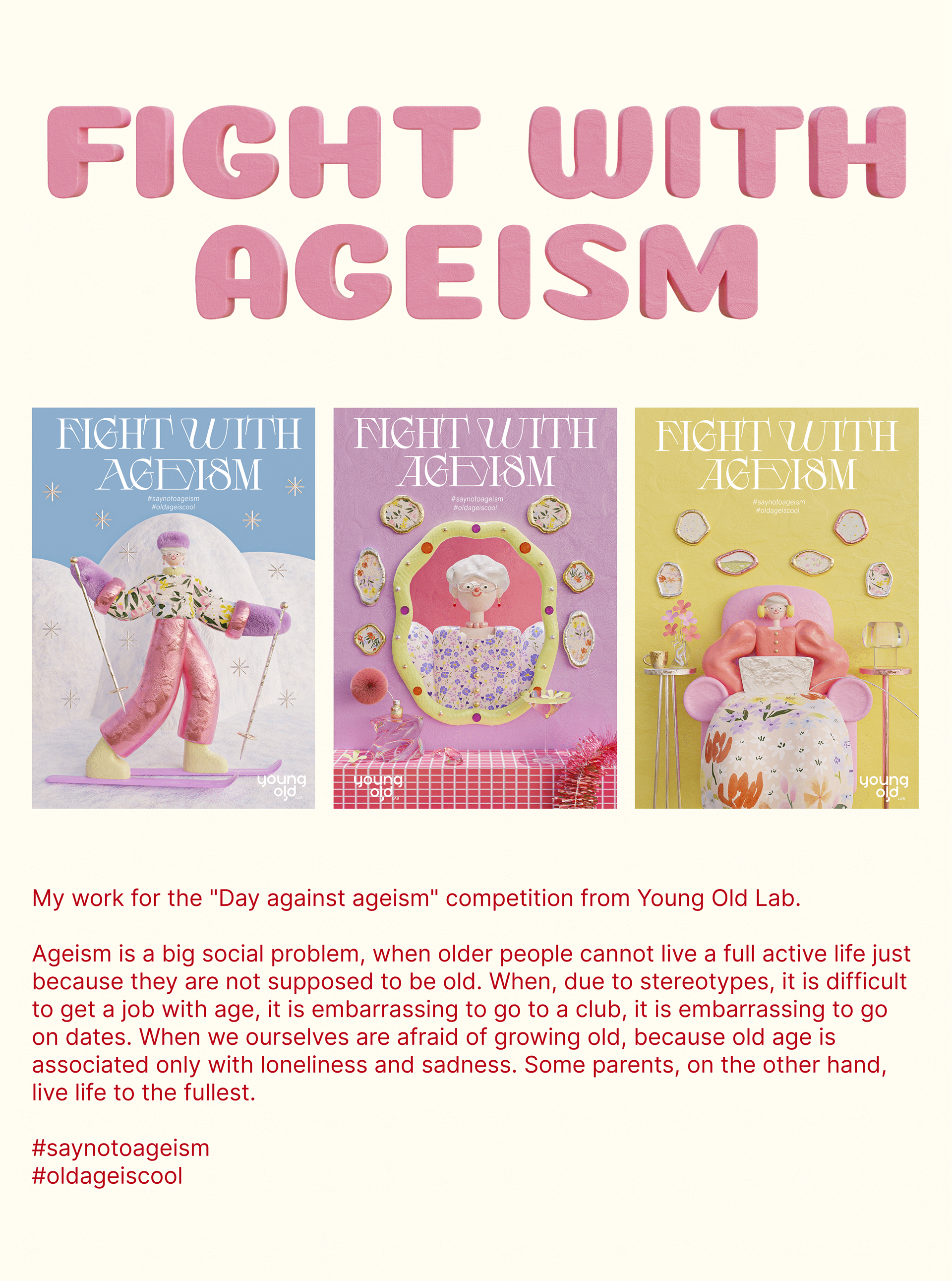 3D poster "Fight with ageism" Behance