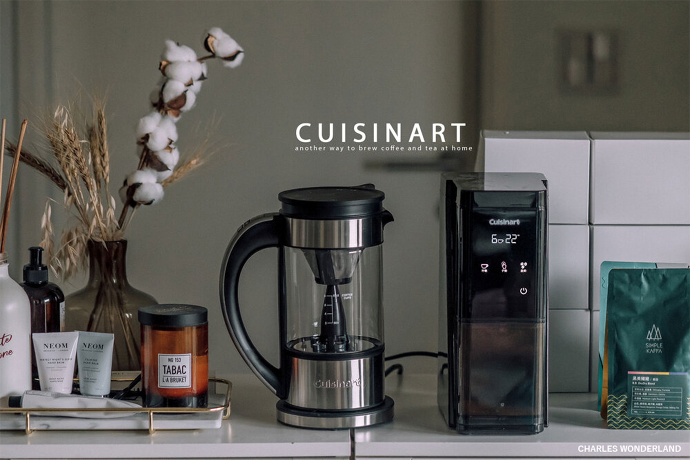 Cuisinart Fountain Coffee Maker on Behance