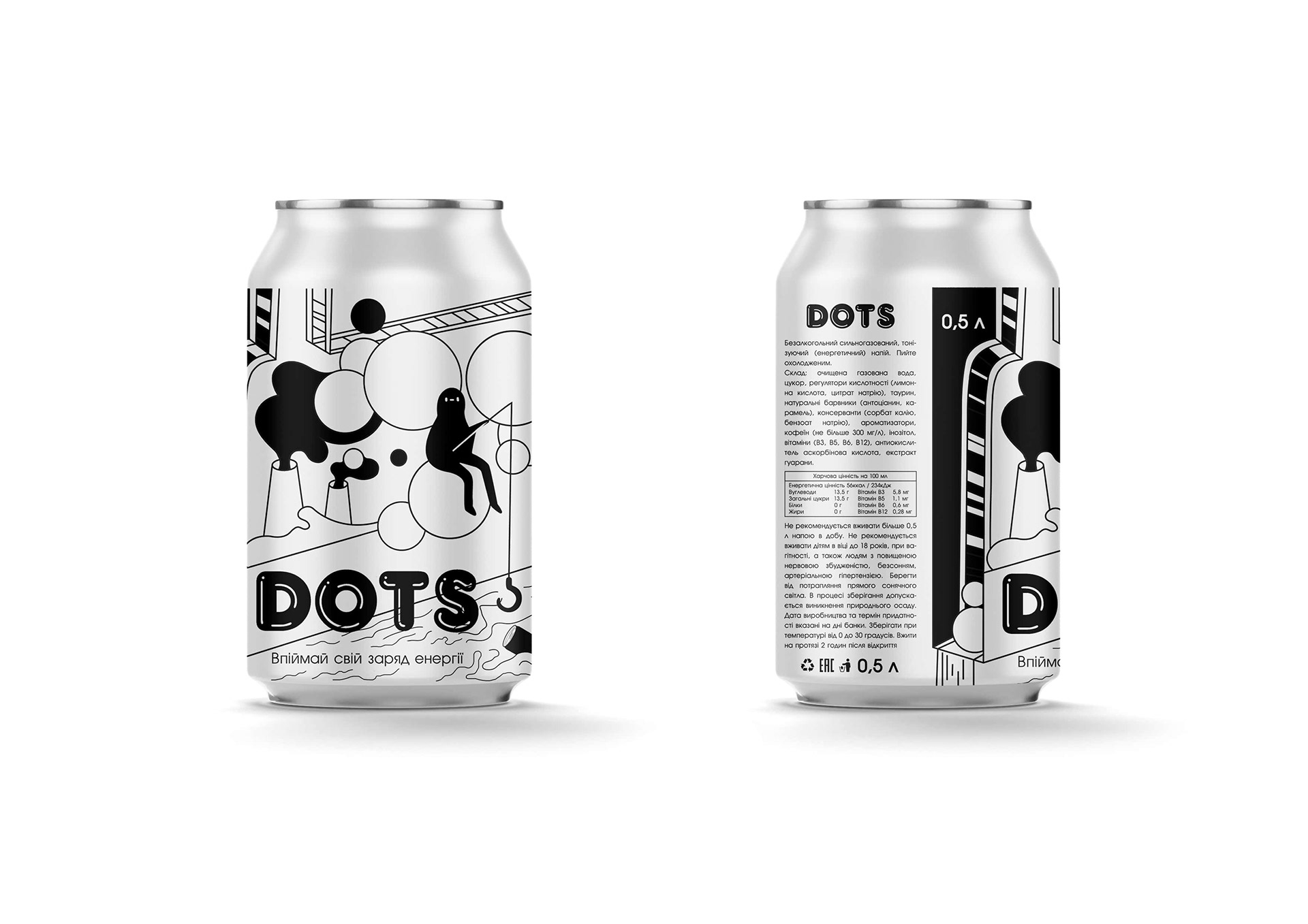ENERGY DRINK CANS on Behance