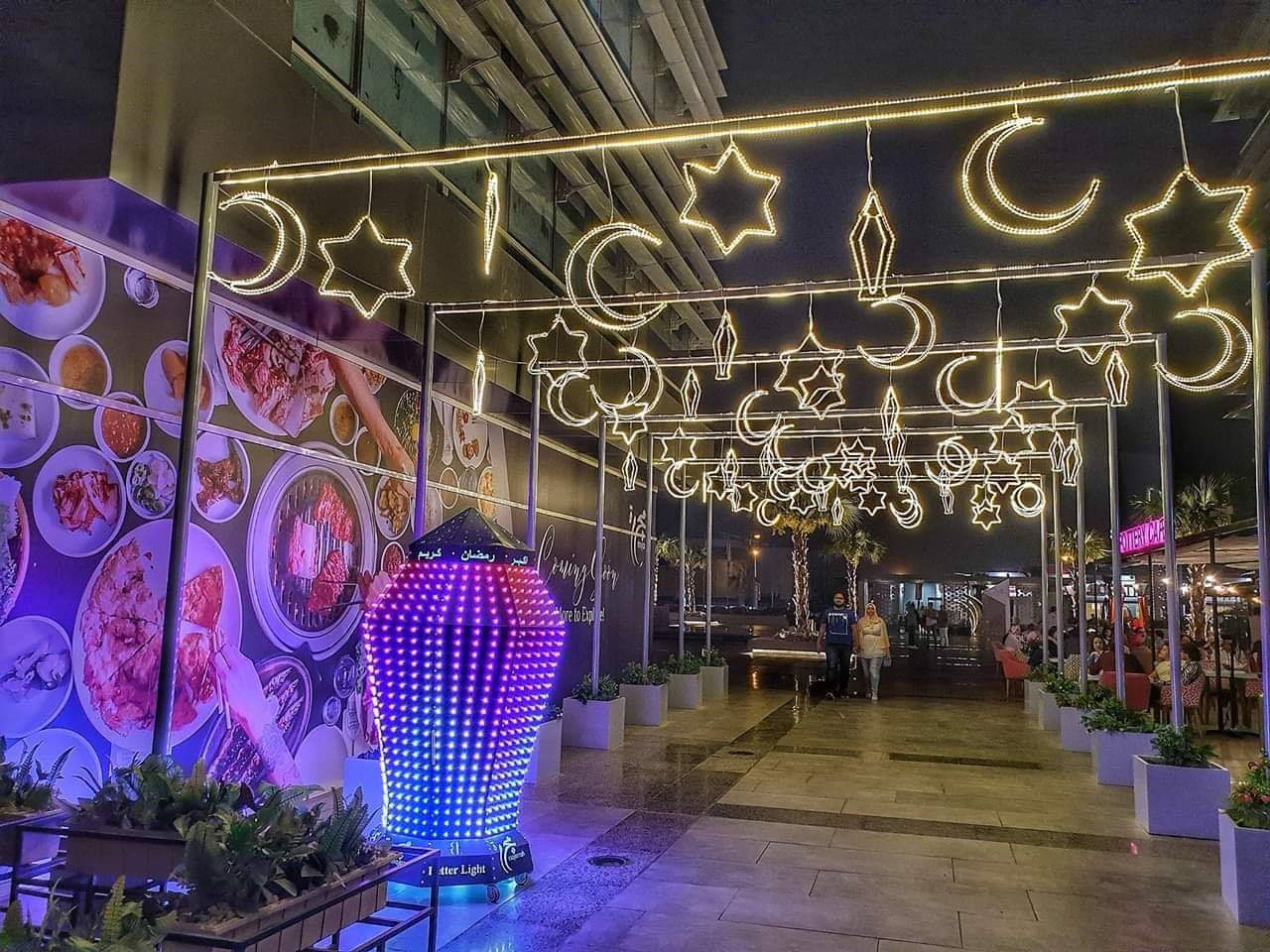 Majarrah Mall Ramadan Decoration Behance