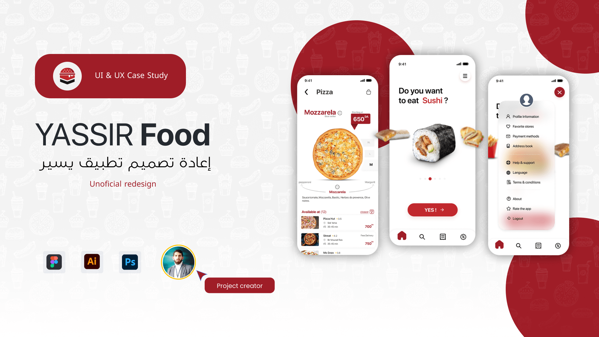 Code Promo Yassir Food at Matthew Delgado blog
