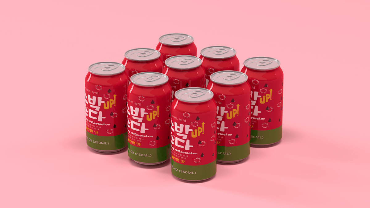 Korean Watermelon Soda Cinema 4D Behance