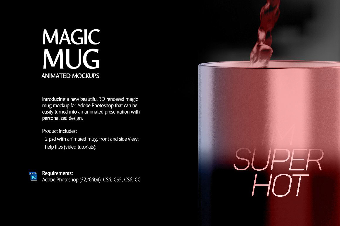 Download over 704 free after effects intro templates! Magic Mug Animated Mockup On Behance