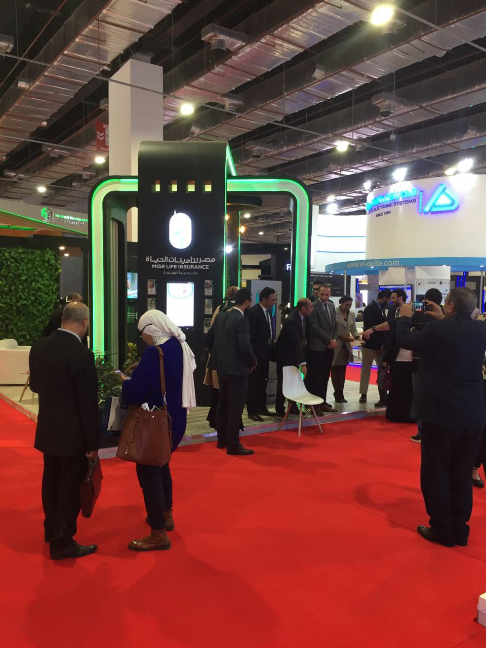Misr Insurance Company NBE, Misr Life Insurance Launch 'Tomorrow Pension" Sada El balad