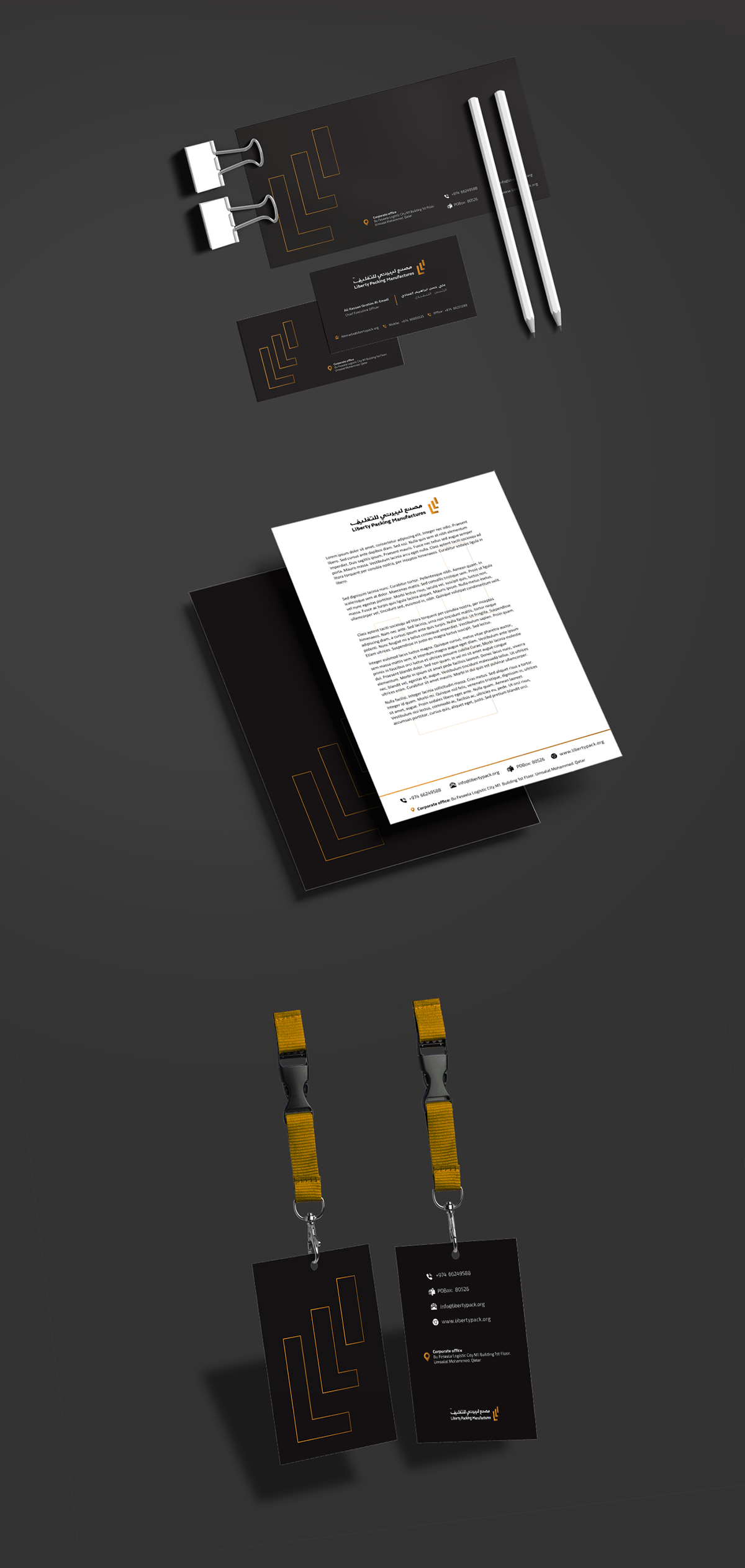 Liberty Packaging manufacturers Branding on Behance