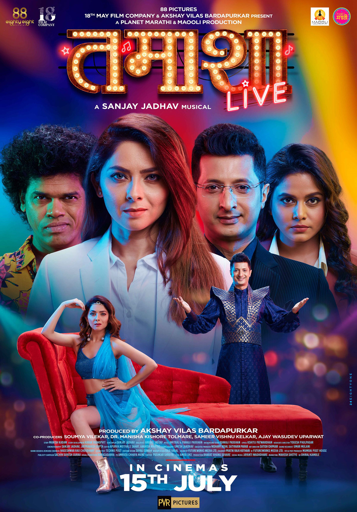 Film poster photoshoot for Tamasha live Behance